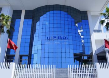  طلبة ENCG البيضاء ينفون استقدام الشيخات في حفل تخرجهم ويؤكدون رمزية الحدث وعمقه الأكاديمي