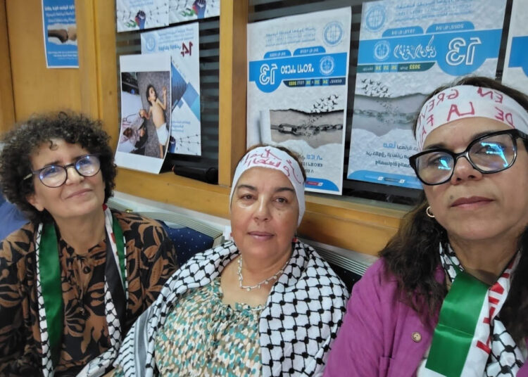 إضراب رمزي عن الطعام بالرباط تضامناً مع غزة ورفضاً للحصار