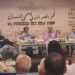 مهرجان ثويزا: مساحات رحبة للفكر والسؤال والحوار والاختلاف المرح