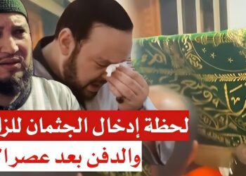 بالدموع و الدعاء ….مداغ تودع شيخ الزاوية البودشيشية في جنازة مهيبة