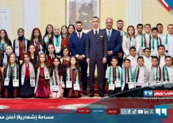اطفال فلسطينيون .. في ضيافة ولي العهد المغربي  