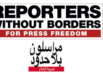 مراسلون بلا حدود تستنكر جرائم الإحتلال الصهيوني في حق الصحافيين