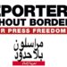 مراسلون بلا حدود تستنكر جرائم الإحتلال الصهيوني في حق الصحافيين
