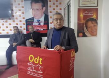 منظمة قدماء المقاومين ترد على اتهامات الفساد وتتهم جهات بتسريب معطيات