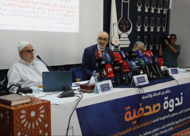 البيجيدي يضغط على وزارة الداخلية: مقترحات لتوسيع صلاحيات القضاء وضمان نزاهة انتخابات 2026