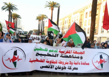 الجبهة المغربية لدعم فلسطين ومناهضة التطبيع تدين جرائم الاحتلال الصهيوني 