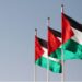 مواجهة سياسية في نيوزيلندا حول الاعتراف بالدولة الفلسطينية