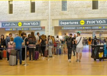 عشرات الآلاف من الإسرائيليين ينافسون الفلسطينيين على الهجرة من البلاد 