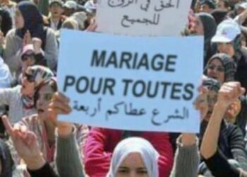 تعدد الزوجات بالمغرب .. القضاء يشدد الرقابة