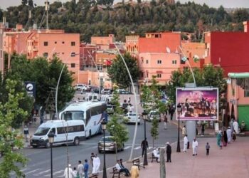 الاشتراكي الموحد يدق ناقوس الخطر ويطالب ببرنامج خاص للتنمية بازيلال