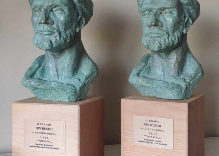 لنستعد جميعا لاستقبال ابن رشد  .. و هو يعود للعاصمة الرباط