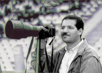 فقيد التصوير الصحفي الفوتوغرافي في المغرب