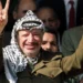 فلسطين ..  من منظمة إلى الدولة