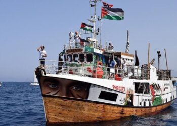 مئات المغاربة يتظاهرون دعما لـ”أسطول الصمود” ويطالبون بحمايته