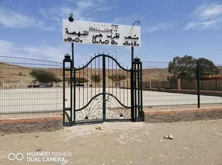 طاطا: السكان يحتجون على احتلال أرضٍ مشتركة.. ولجنة التعمير تكشف اختلالات مشاريع التهيئة