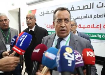 اتحاد المقاولات الصحفية يندّد بـ”الإقصاء” من المناظرة الوطنية الأولى للإشهار
