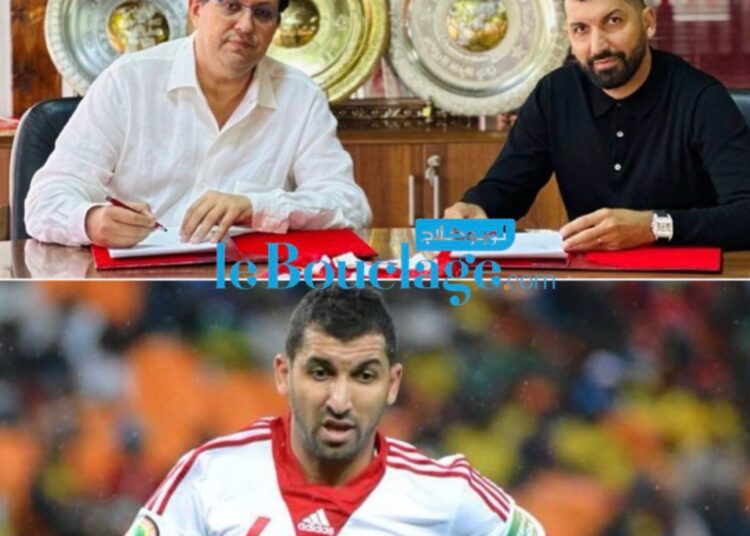 بعد يوم من التوقيع مع زياش..الوداد يستعين بنجم اخر للاسود