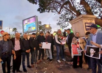 الرباط تحتفي بيوم المختطف: دعوات لكشف الحقيقة في ملفات الاختفاء القسري ومحاسبة الجلادين