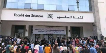 منصب “الإلكتروكيمياء” بكلية العلوم بالرباط.. المباراة ما تزال في مرحلة دراسة الملفات الإدارية