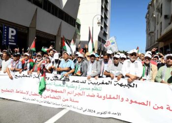  الرباط تهتز في الذكرى الثانية لـ«طوفان الأقصى».. حشود مغربية تجدد الدعم لفلسطين وترفض التطبيع