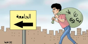 المال مقابل الدراسة.. رصاصة جديدة تطلقها حكومة أخنوش على الطبقة المتوسطة