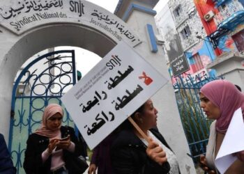 نقيب الصحافيين: قطاع الإعلام يعيش حالة غير مسبوقة من التضييق