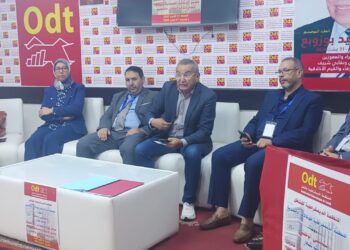 المنظمة الديمقراطية للوكالات الحضرية تدعو إلى إصلاح هيكلي شامل لقطاع التعمير وإعداد التراب الوطني