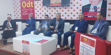 المنظمة الديمقراطية للوكالات الحضرية تدعو إلى إصلاح هيكلي شامل لقطاع التعمير وإعداد التراب الوطني