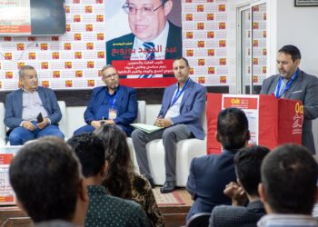  المجلس الوطني للمنظمة الديمقراطية للوكالات الحضرية يدعو لإصلاح شامل لمنظومة التخطيط الترابي بالمغرب