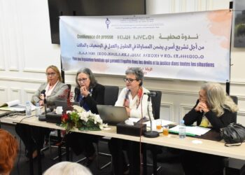  جمعية نساء المغرب تدق ناقوس الخطر: العنف يتصاعد والقوانين عاجزة