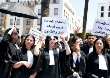  هيئة المحامين بالرباط تندد بـ”الإهانة المرفوضة” للمحامين وتلوّح بإجراءات للدفاع عن المهنة