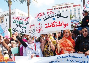  مؤشر تمكين النساء: تقدم طفيف وتحديات هيكلية تعيق المساواة الفعلية بالمغرب 