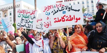 مؤشر تمكين النساء: تقدم طفيف وتحديات هيكلية تعيق المساواة الفعلية بالمغرب