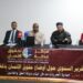 مركز عدالة في تقريره السنوي: اختلالات في محاكمات الصحافيين والمدونين، و تدهور خطير في أوضاع السجون
