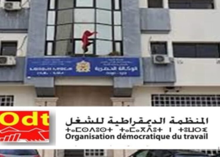  اتهامات بالتضييق على الحريات النقابية داخل الوكالات الحضرية والمنظمة الديمقراطية تلوّح بالتصعيد