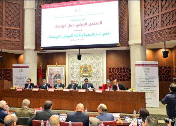 الرباط : بين طموح الإصلاح وممارسات الالتفاف: أي حكامة للرياضة المغربية؟
