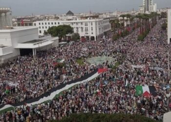 الجبهة المغربية تصعّد ضد التطبيع: يوم وطني احتجاجي وندوة بالرباط نصرةً لفلسطين