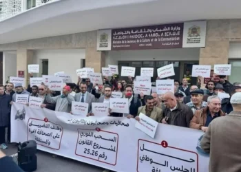  صحافيون يقرعون ناقوس الخطر: تمرير قانون مجلس الصحافة “انقلاب تشريعي” ويُنذر بمواجهة مفتوحة