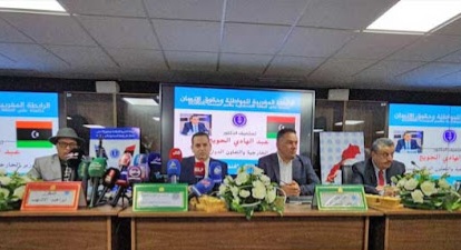 الرابطة المغربية للمواطنة وحقوق الإنسان توسّع شبكتها الدولية بتعيينات جديدة في ثماني دول