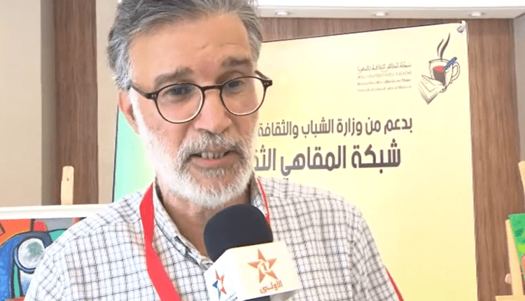 الزهرة رميج والأمين أزروال في جولة ثقافية بين القنيطرة وجرسيف احتفالاً بعشرية المقاهي الثقافية