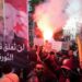 في عيد الثورة.. العفو الدولية تحذر من تصاعد القمع و”تآكل” الحريات بتونس    