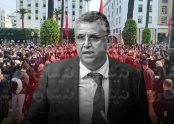 محامو المغرب يشلّون المحاكم: تصعيد غير مسبوق دفاعًا عن حصانة المهنة ورفضًا لقانون «66.23»
