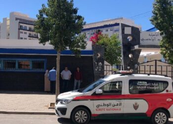 تفكيك شبكة لترويج الكوكايين بالحسيمة وتوقيف مشتبه فيه بحي ميرادور الأعلى