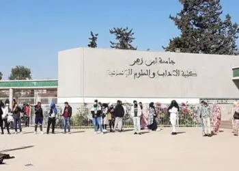 قضاء أكادير ينتصر لكرامة الطلبة ويؤكد: لا أحد فوق القانون داخل الجامعة