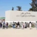 قضاء أكادير ينتصر لكرامة الطلبة ويؤكد: لا أحد فوق القانون داخل الجامعة