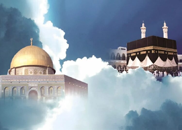 ذكرى ليلة الاسراء والمعراج