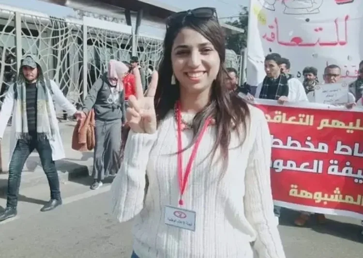 الاشتراكي الموحد بتمارة يندد باستمرار محاكمة أساتذة الحراك التعليمي ويطالب بالإفراج عن نزهة مجدي