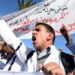 التعليم بالمغرب بين الطموح والأزمة: المنظمة الديمقراطية للتعليم تدق ناقوس الخطر في اليوم العالمي  للتعليم