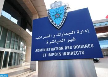 مداخيل الجمارك تتجاوز  100 مليار درهم