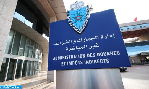 مداخيل الجمارك تتجاوز 100 مليار درهم